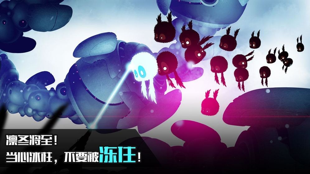 迷失之地2全关卡版