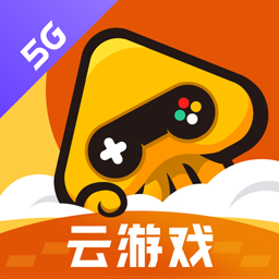 腾讯先游app下载2026最新版(腾讯先锋)