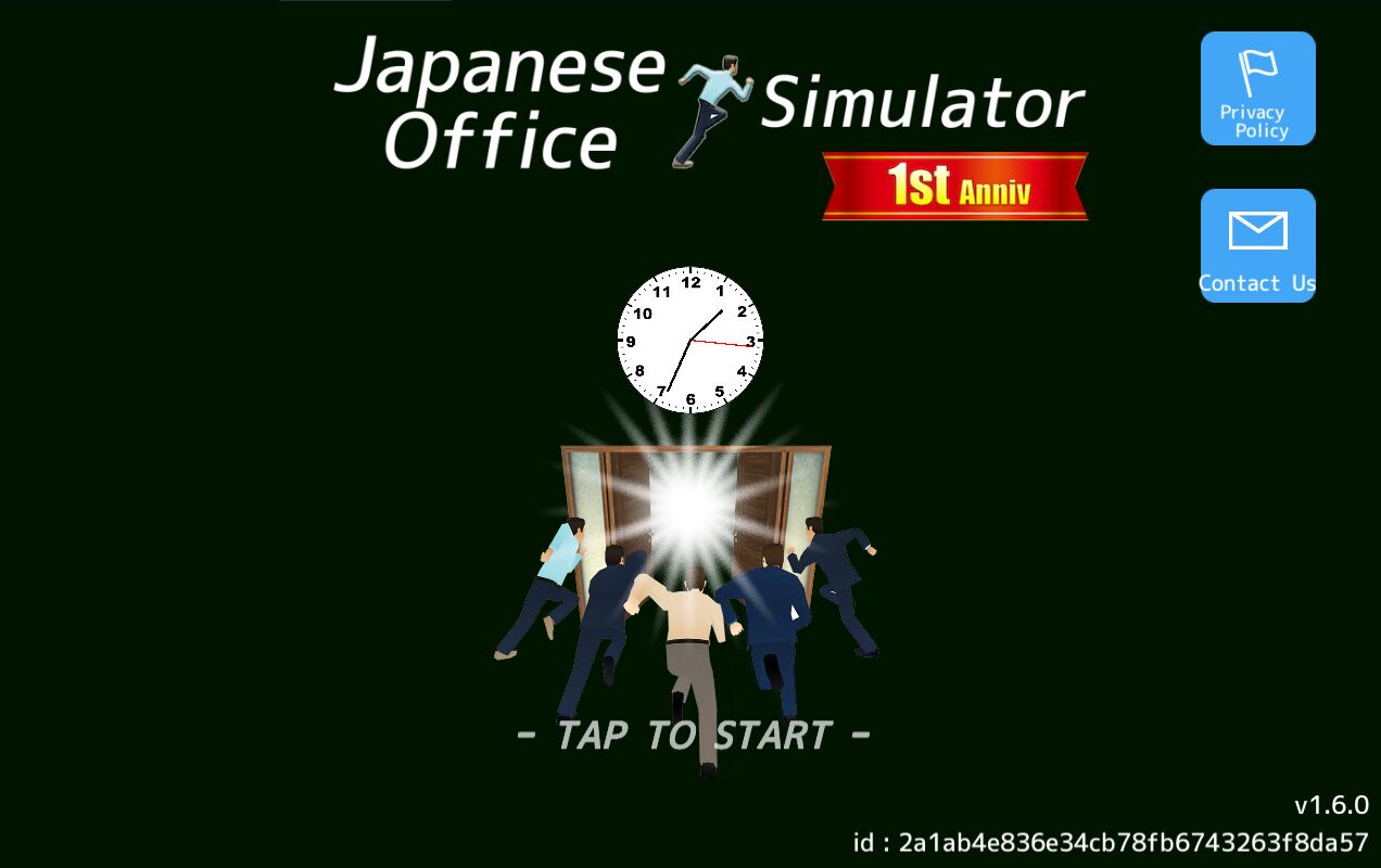 准时下班官方版 1.6.0安卓版