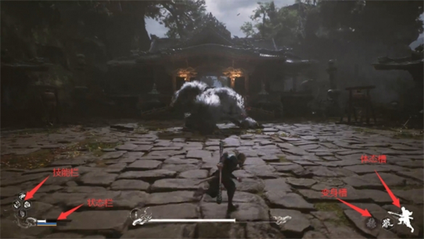 黑神话悟空呆猫替换猪八戒MOD
