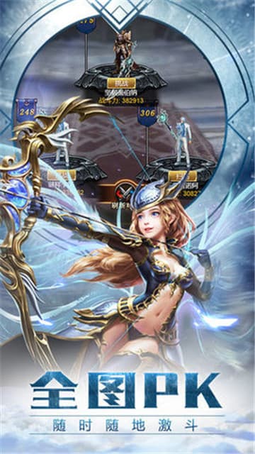 暗黑魔域手游官方版 1.0.9.268安卓版
