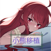 寻找夏日的宝物汉化版