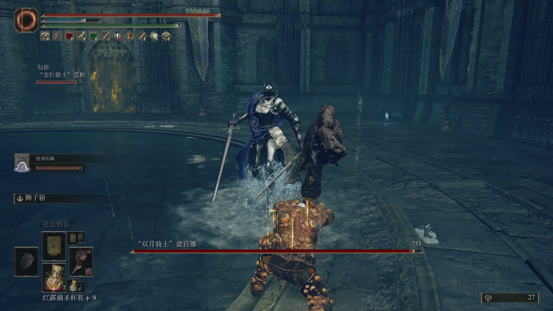 艾尔登法环召唤战士壶亚历山大MOD