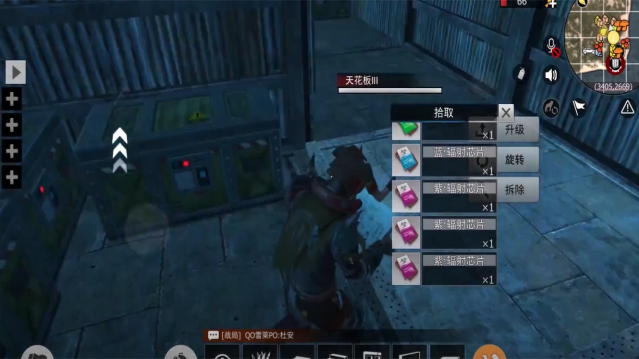 文明重启国际版最新版(Last Island of Survival: Unknown 15 Days) 文明重启国际版最新版(Last Island of Survival: Unknown 15 Days)