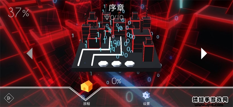 跳舞的线饭制梦魇版最新版 1.0.0.5中文版本