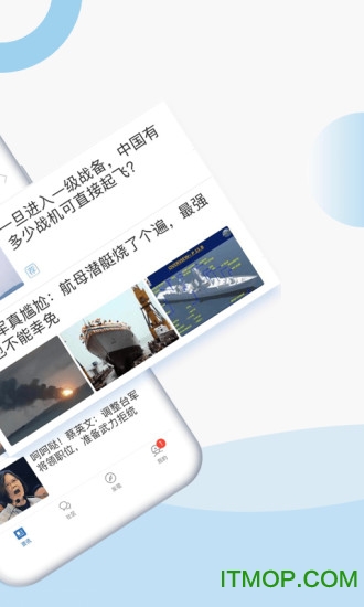 米尔军事网