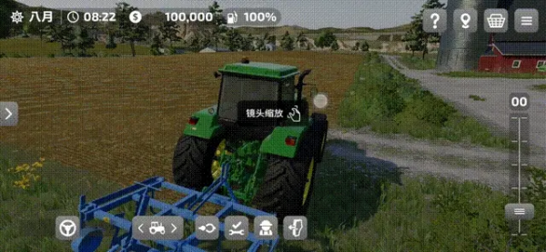 模拟农场23无限金币版图片