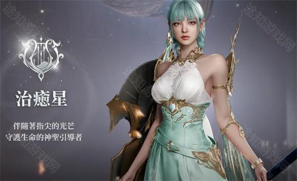 永恒之塔2游戏玩法-5