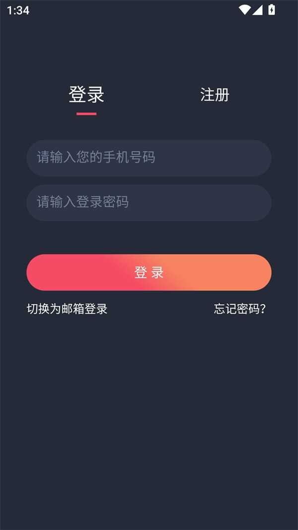 白狐视频