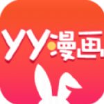 歪歪漫画官方手机版