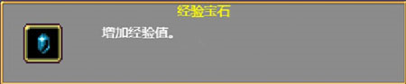 吸血鬼幸存者游戏截图5
