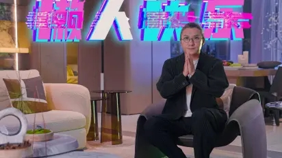 小破站wiki手机版(哔哩哔哩) 小破站wiki手机版(哔哩哔哩)
