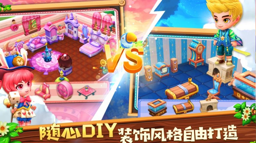 沙漠小镇最新版 1.0安卓版