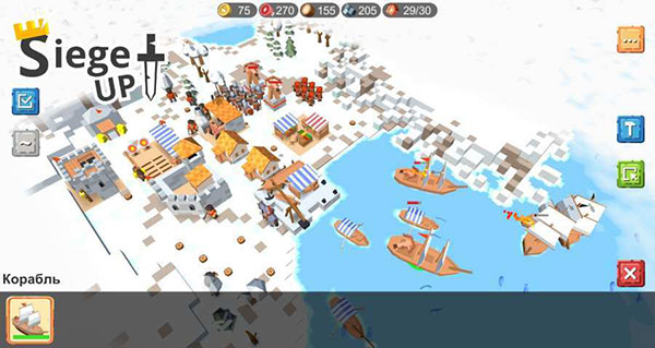 围攻中世纪战略无限金币(SiegeUp!)