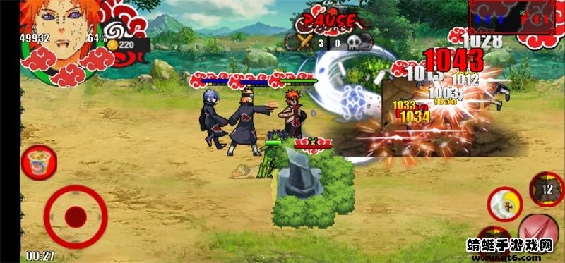 火影战记晓组织版 1.17安卓版