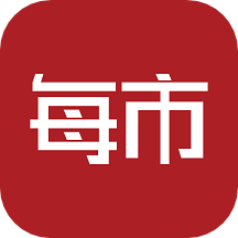 每市 5.8.1最新版