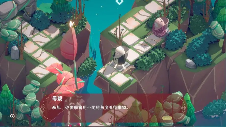 蔓不生长游戏 蔓不生长游戏