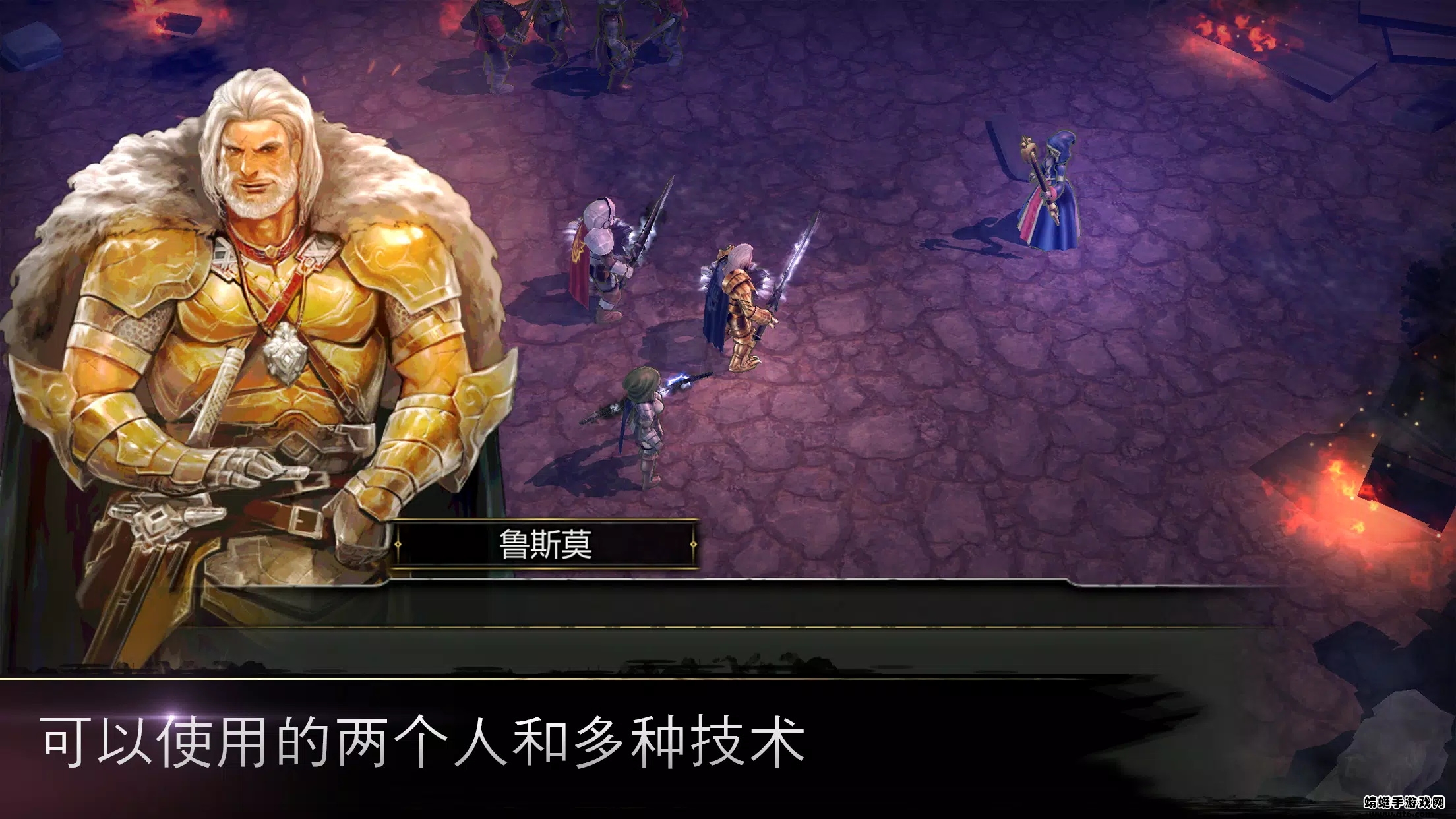 侠盗的心（Rogue Hearts）内置作弊菜单版 1.6.8无限技能版