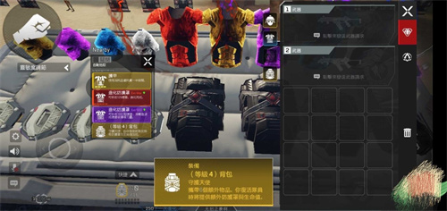 apex英雄