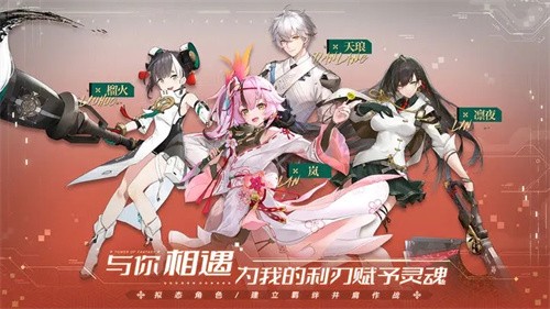 幻塔云游戏无限时长