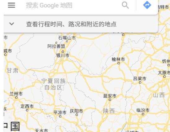Google地球(超清版)