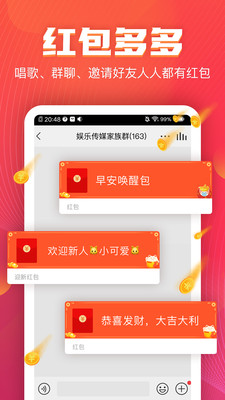 vv音乐