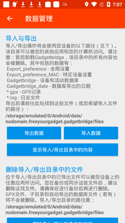 Gadgetbridge