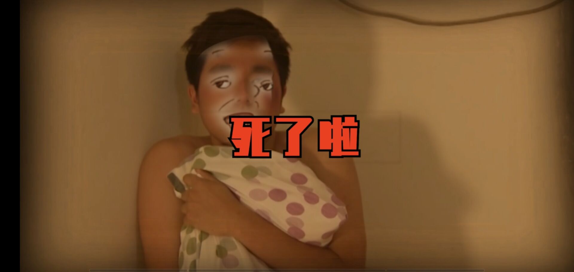 鬼畜全明星PVZ最新版 114.514安卓版