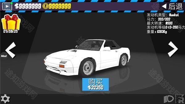 新手指南2