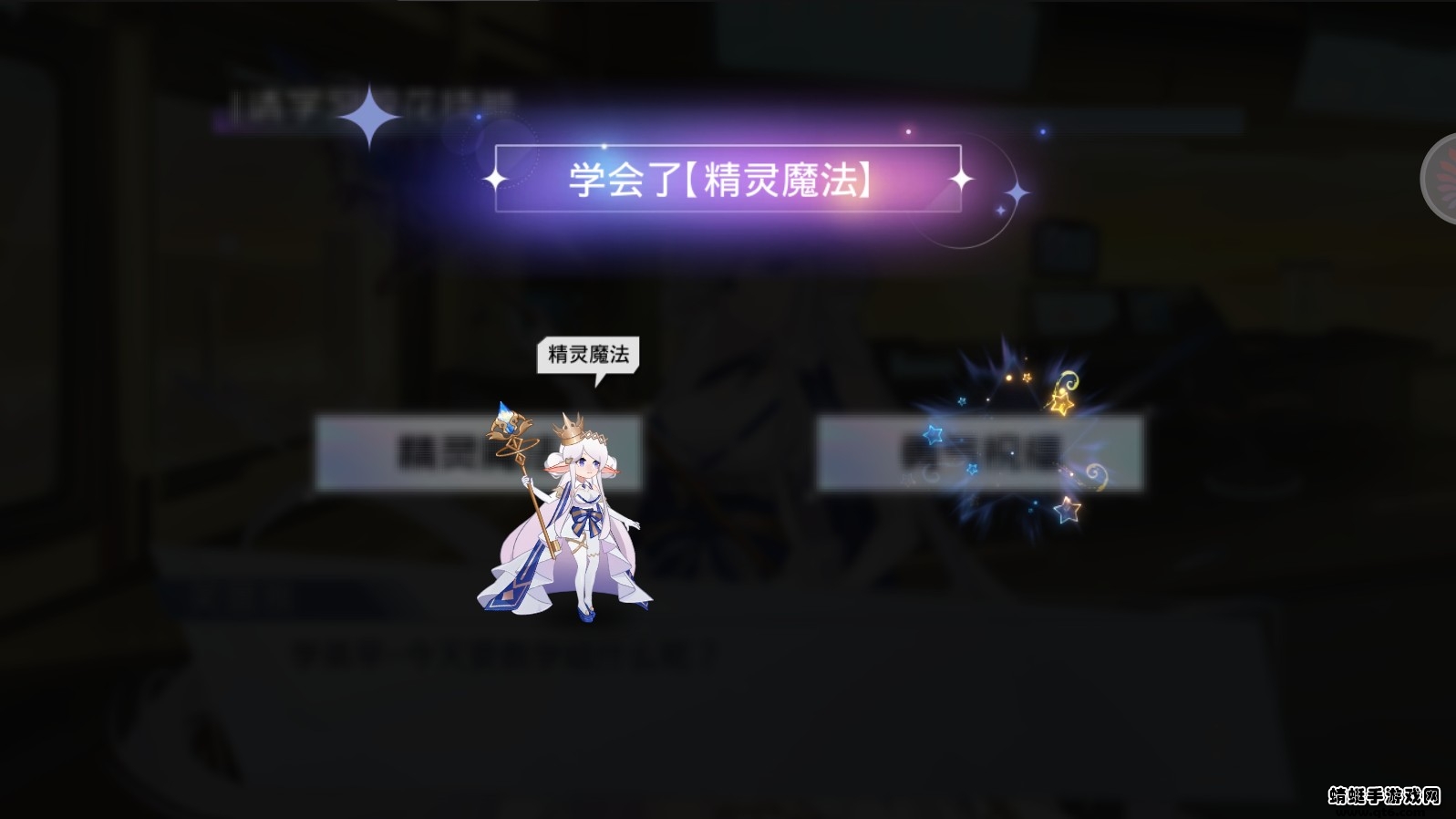 少女公馆红包版2022 6.6.49安卓版