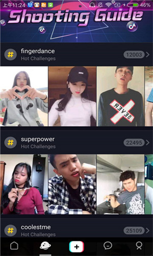 国际版tiktok
