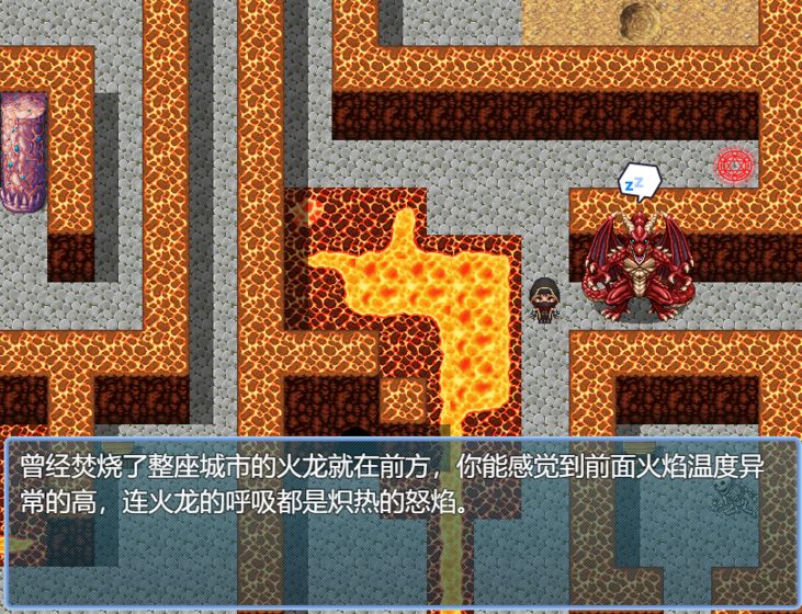 永生之岛官方版 4.0.1安卓版