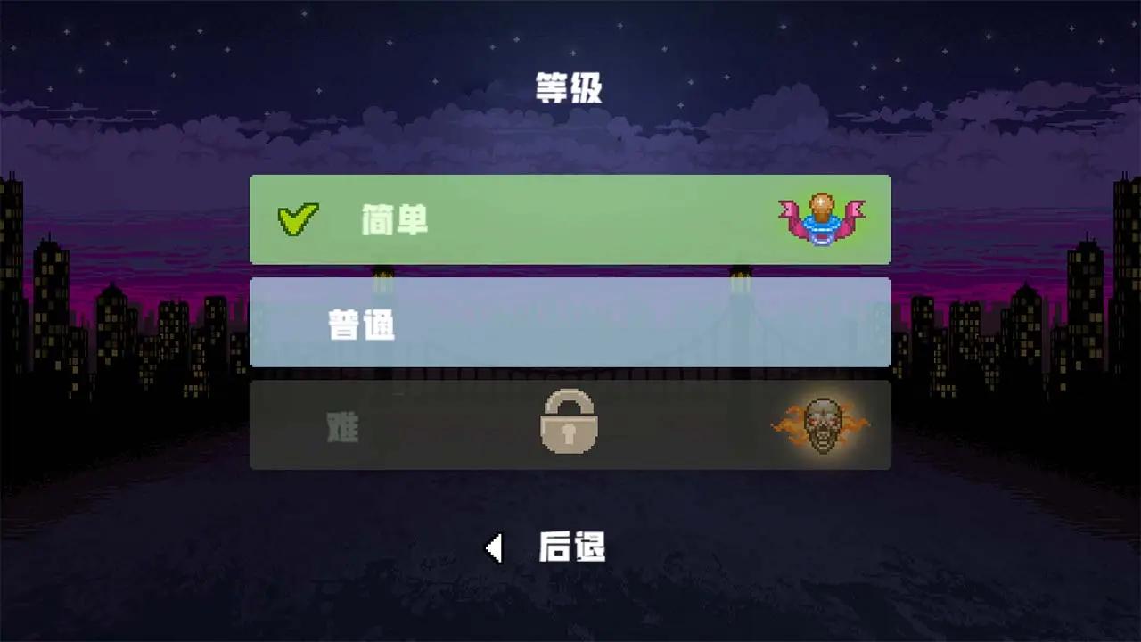 拳击大师安卓汉化 1.37最新版