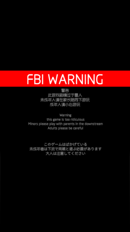 厕锁