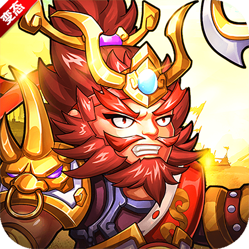 大汉龙腾GM商城系统福利版 1.0.0无限金币版