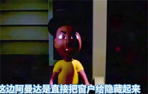 冒险的阿曼达安卓版