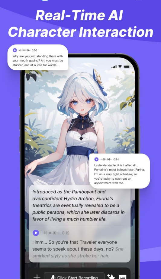 rochat无限制聊天版