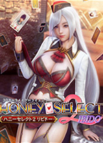 Honey Select2完美存档