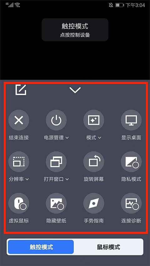 如何使用11