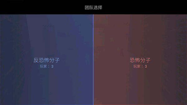 反恐精英cs1.6手机版10