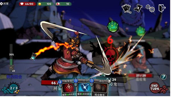 恶灵克星(Mob Busters)
