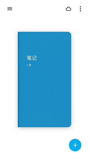 翻页相册paper