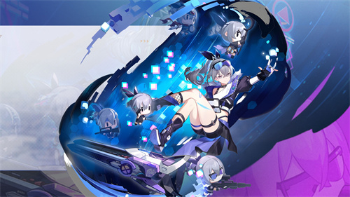 崩坏星穹铁道美服