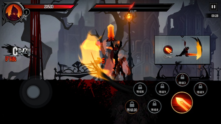 Shadow Knight: Era of Legend(暗影骑士传奇时代内置菜单版) 1.1.361安卓版