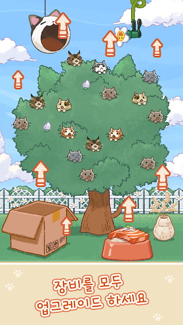 Cat Flower Tree(猫猫树游戏) 1.0.3安卓版