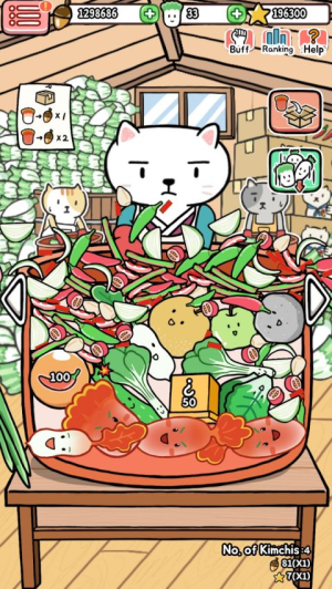 有机蔬菜农场正式版