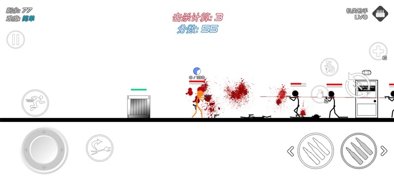 stick warfare: blood strike(火柴人战争血腥打击无限金币) 7.4.0枪支装扮解锁版