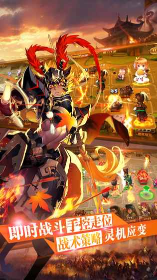 三国罗曼史单机版