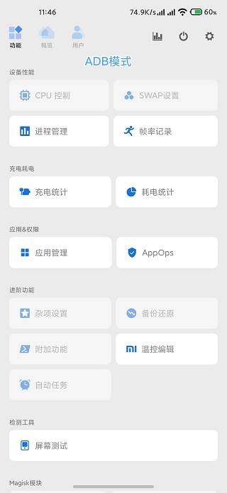 scene5专业版最新版