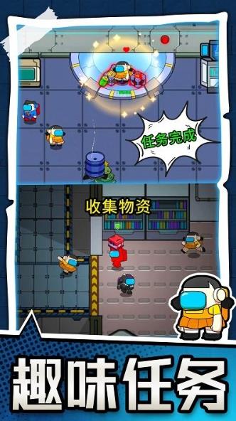 勇士极限逃亡